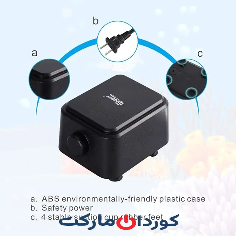 پمپ هوای آکواریوم بی صدا <30dB هایگر Hygger مدل HG-958 - Image 2