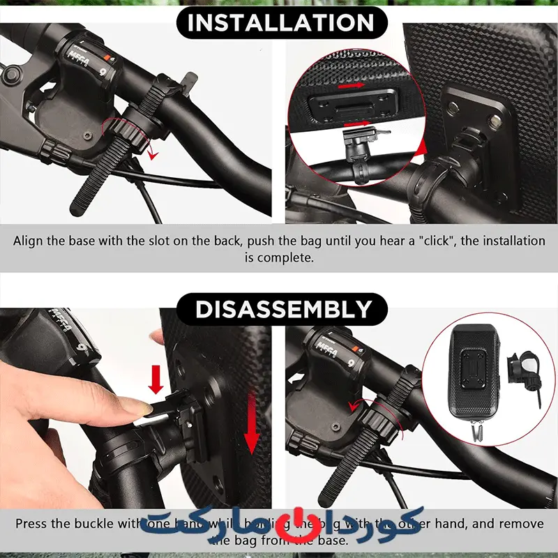 کیف نگهدارنده گوشی دوچرخه ضد آب lemego
