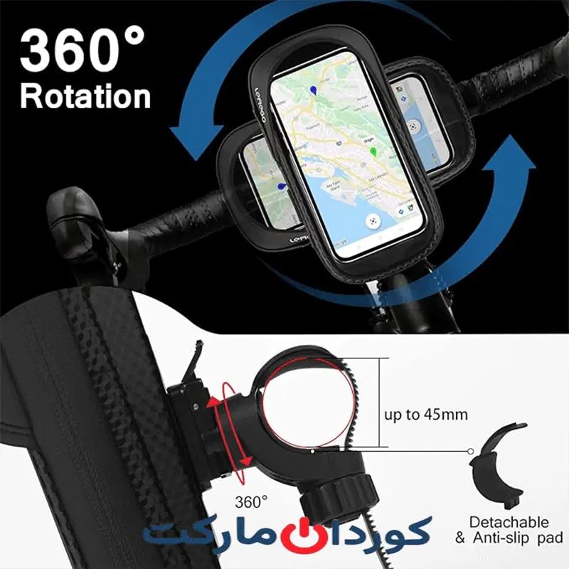 کیف نگهدارنده گوشی دوچرخه ضد آب lemego