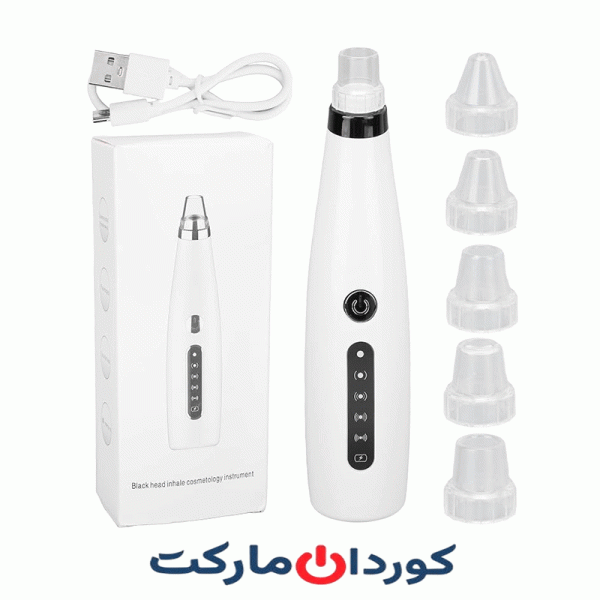 دستگاه وکیوم پاک کننده جوش های سرسیاه