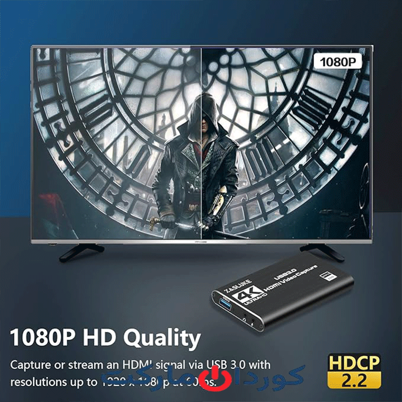 کارت کپچر گیمینگ 4K 60FPS زاسلوک ZasLuke - Image 3