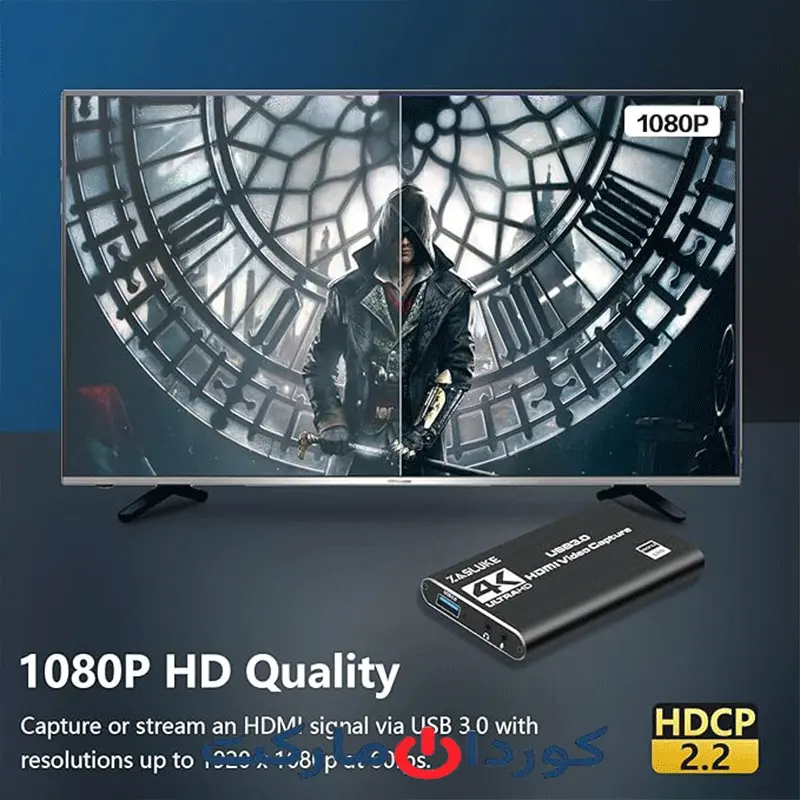 کارت کپچر گیمینگ 4K 60FPS زاسلوک ZasLuke - Image 3