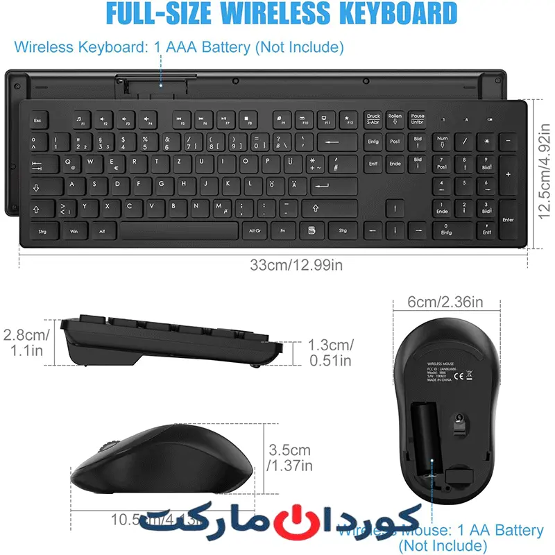ست ماوس و کیبورد بی سیم مدل G9300