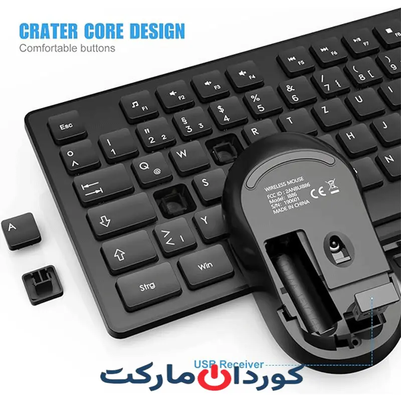 ست ماوس و کیبورد بی سیم مدل G9300 - Image 2