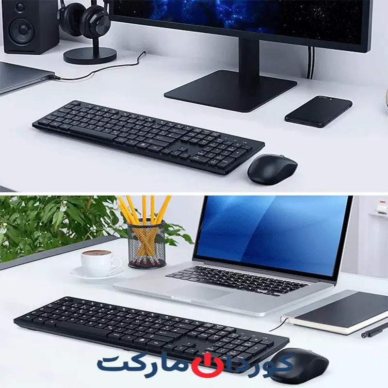 ست ماوس و کیبورد بی سیم مدل G9300 - Image 7