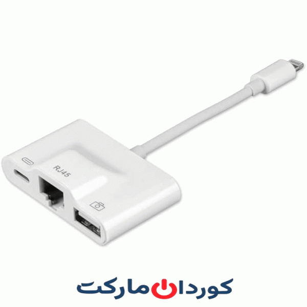 هاب سه کاره 4smarts تبدیل لایتنینگ به اترنت USB-A
