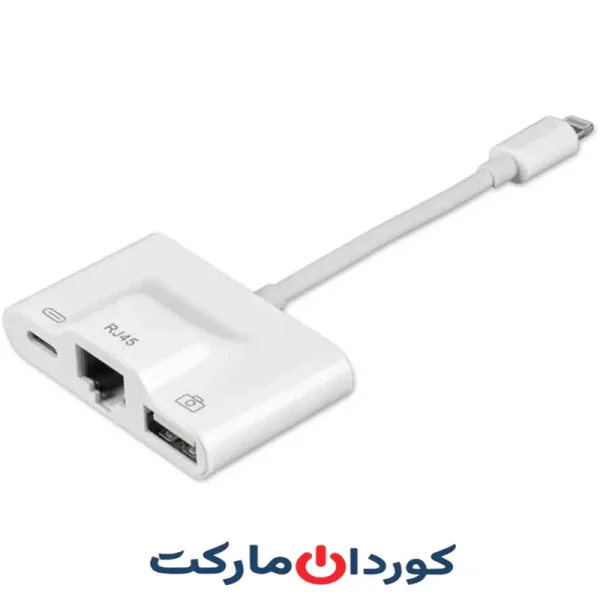 هاب سه کاره 4smarts تبدیل لایتنینگ به اترنت USB-A