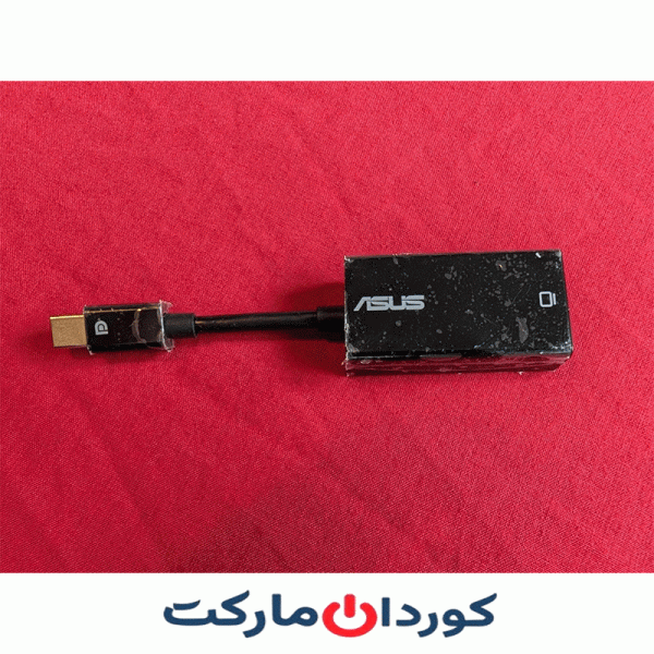 مبدل MINI DISPLAY PORT ASUS به VGA