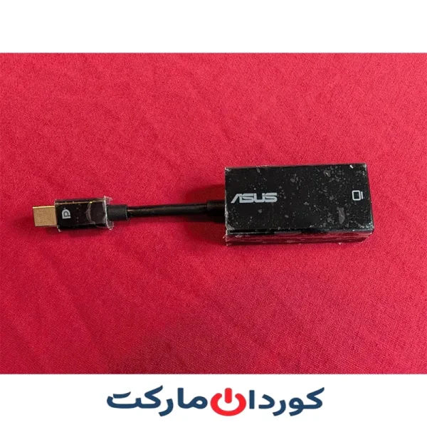 مبدل MINI DISPLAY PORT ASUS به VGA