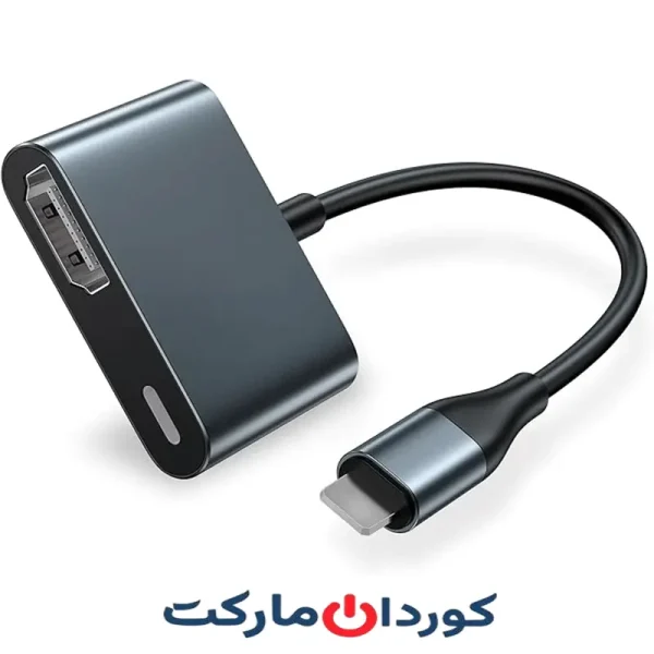 مبدل LIGHTNING به HDMI