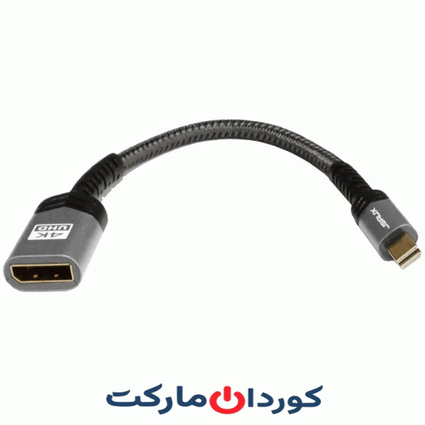 سوئیچ HDMI 4K 60Hz با کابل HDMI ثابت 60 سانتی‌متری Portta مدل n2sw21bdx