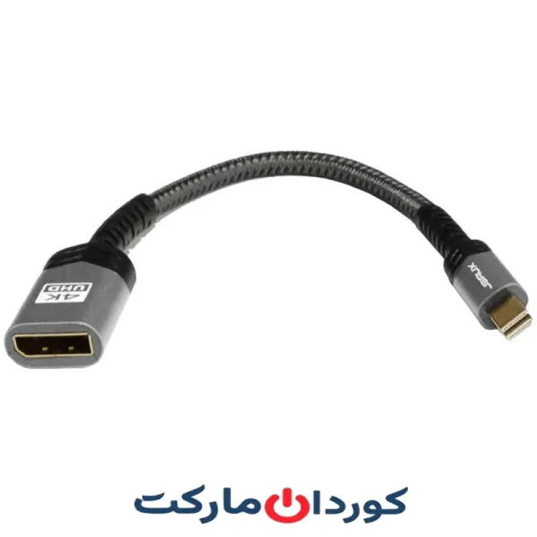 سوئیچ HDMI 4K 60Hz با کابل HDMI ثابت 60 سانتی‌متری Portta مدل n2sw21bdx