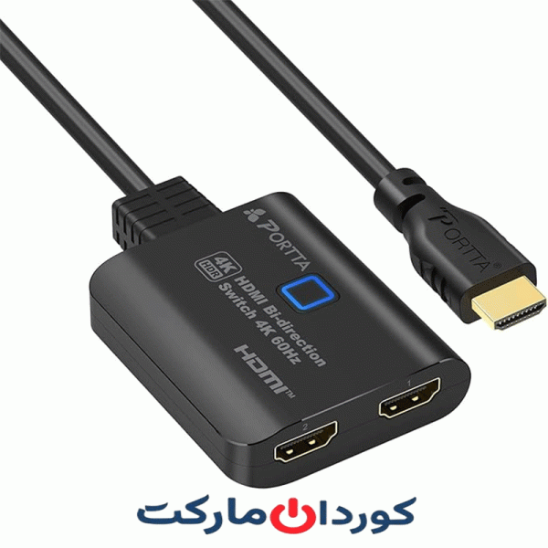 سوئیچ HDMI 4K 60Hz با کابل HDMI ثابت 60 سانتی‌متری Portta مدل n2sw21bdx