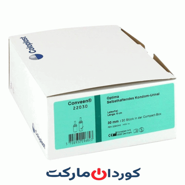 کلوپلاست COLOPOST مردانه مدل Conveen Optima 22035 STD سایز 35 میلی‌متر - بسته 30 عددی