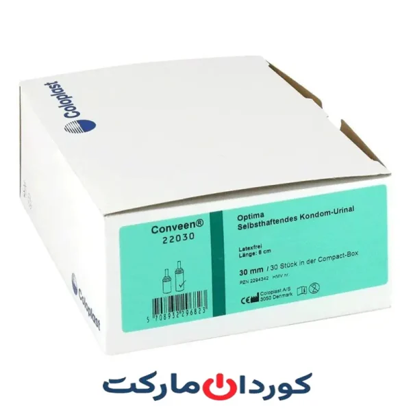 کلوپلاست COLOPOST مردانه مدل Conveen Optima 22035 STD سایز 35 میلی‌متر - بسته 30 عددی