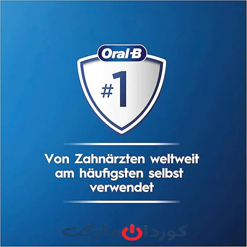 مسواک برقی براون BRAUN ORAL-B مدل PRO1 290 - Image 3