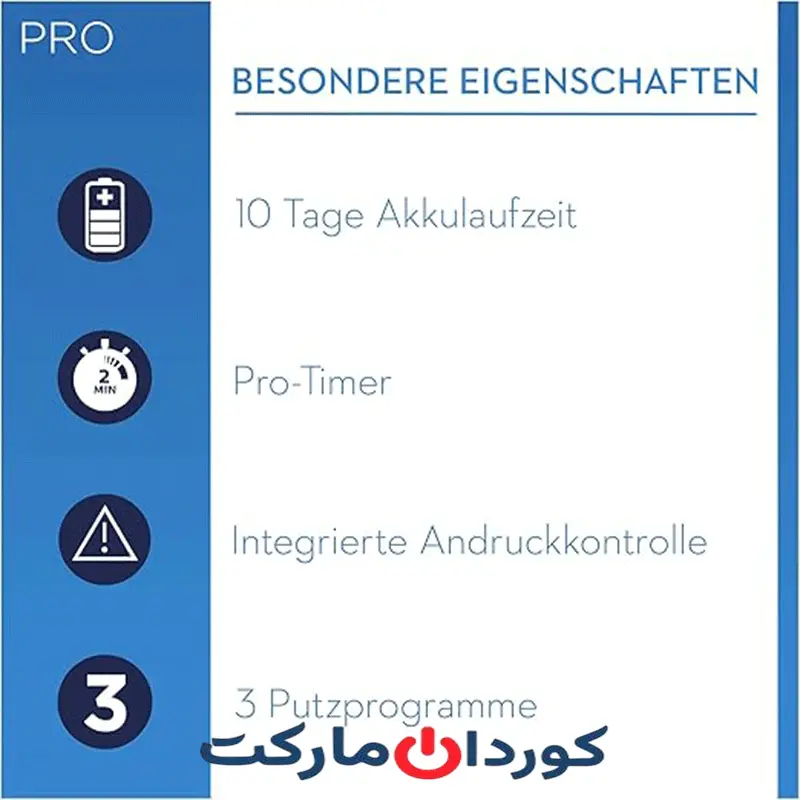 مسواک برقی براون BRAUN ORAL-B مدل PRO1 290 - Image 2