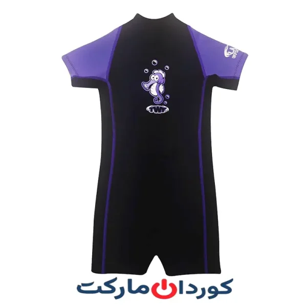 لباس غواصی اسب دریایی کودکان TWF
