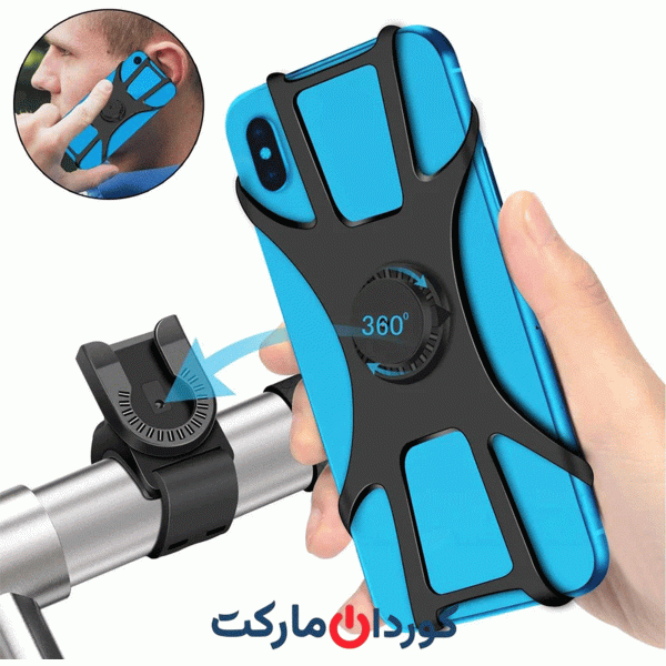 پایه نگهدارنده گوشی دوچرخه و ... با قابلیت چرخش 360 درجه HSW-B1
