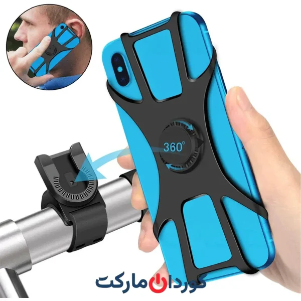 پایه نگهدارنده گوشی دوچرخه و ... با قابلیت چرخش 360 درجه HSW-B1
