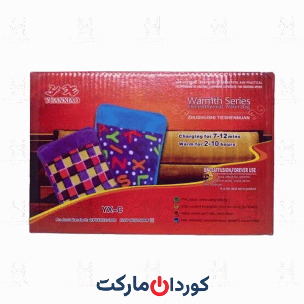 کیسه آب گرم برقی مدل YX-C یوان سیائو Yuanxiao