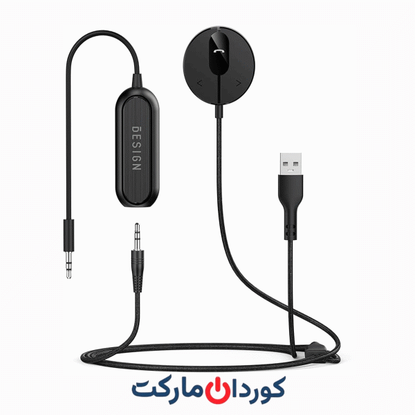 کیت بلوتوث مخصوص خودرو BESIGN BK01