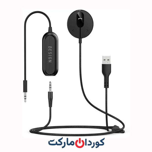 کیت بلوتوث مخصوص خودرو BESIGN BK01