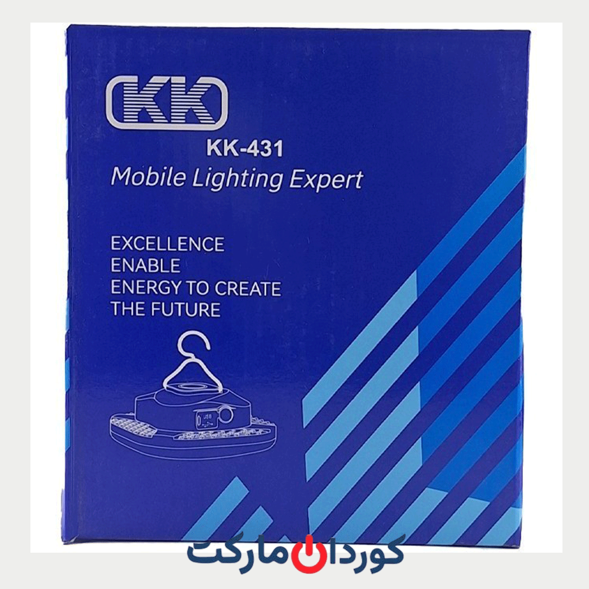 لامپ شارژی پاور بانکی LED برند KK مدل kk-431 - Image 4
