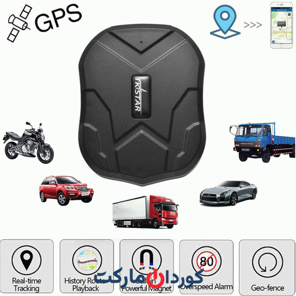 ردیاب GPS وسیله ی نقلیه مخفی TKSTARضد آب