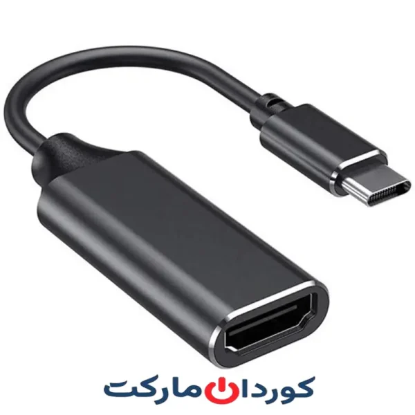 کابل تبدیل HDMI نوع C به Type-C