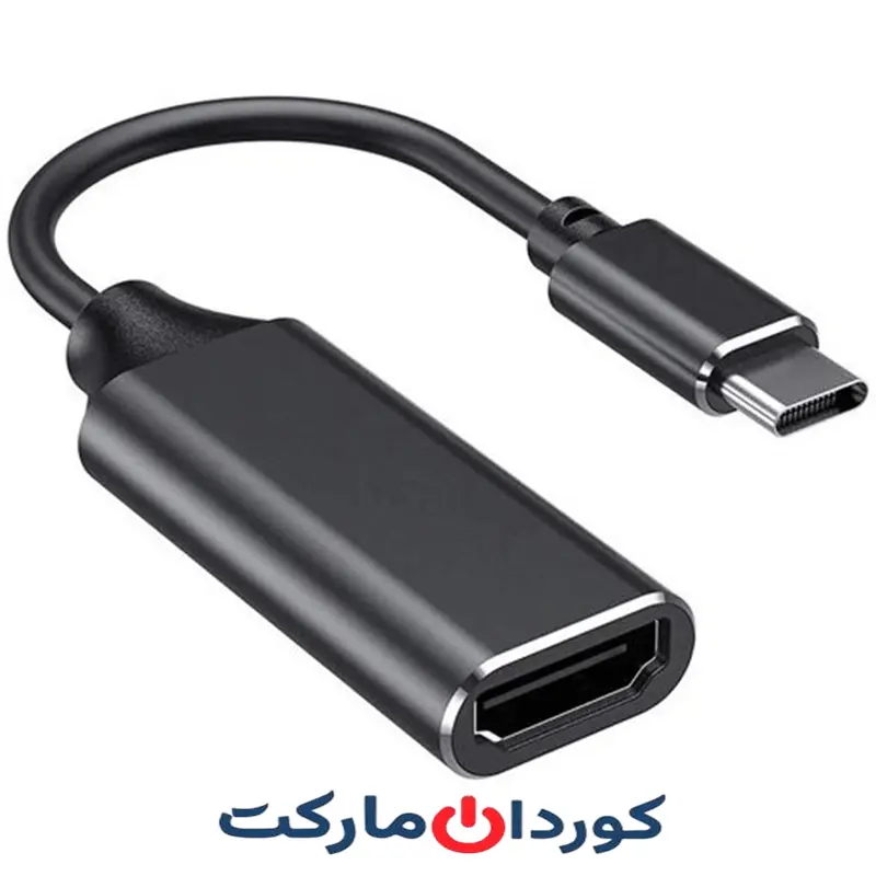 کابل تبدیل HDMI نوع C به Type-C