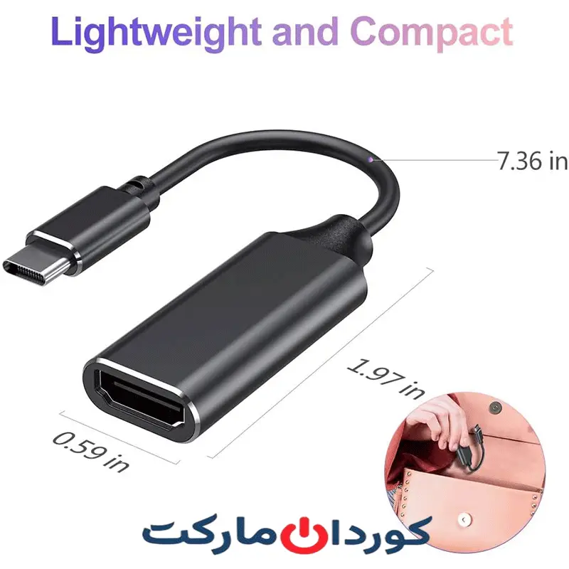 کابل تبدیل HDMI نوع C به Type-C
