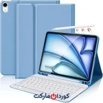 کیف کیبوردی KBCASE M3/M2 2025/2024 اینچی برای آیپد ایر نسل پنجم/چهارم/آیپد پرو 11