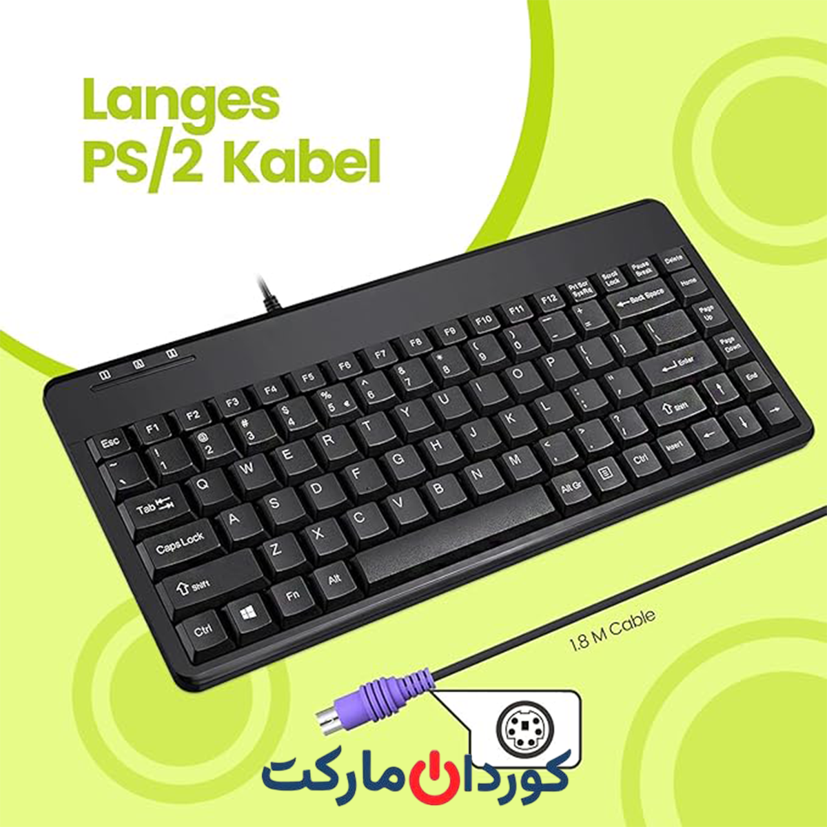 کیبورد سیمی Perixx PERIBOARD-409