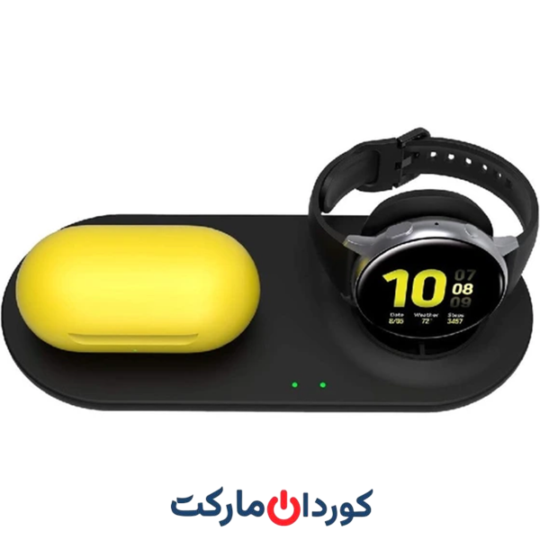 شارژر بی سیم دو کاره مدل Wireless Charger Duo JH10