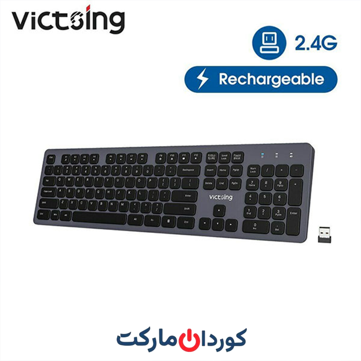 کیبورد وایرلس / بی سیم ویکتسینگ victsing مدل pc289a