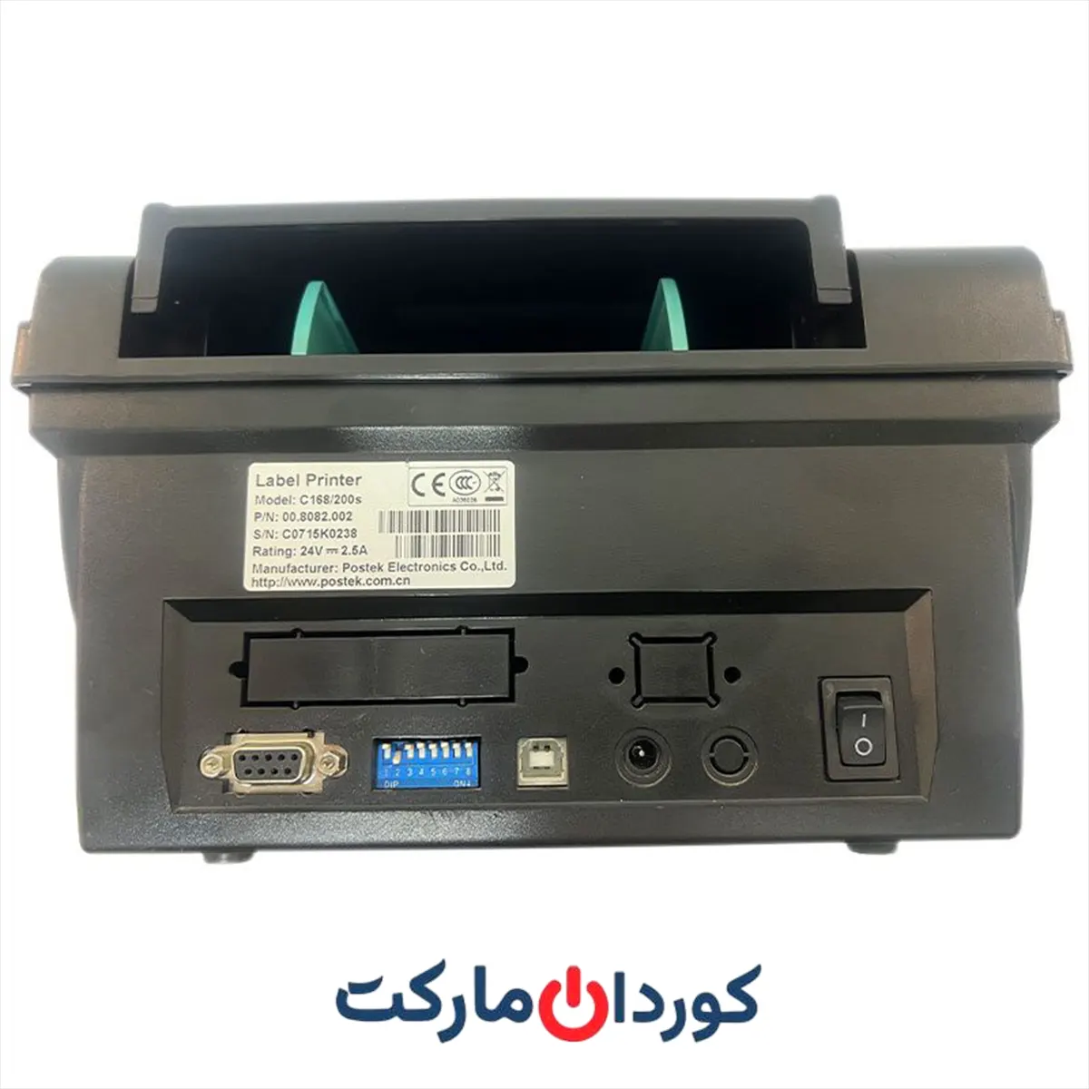 لیبل پرینتر پوستک POSTEK مدل C168/200s - Image 3