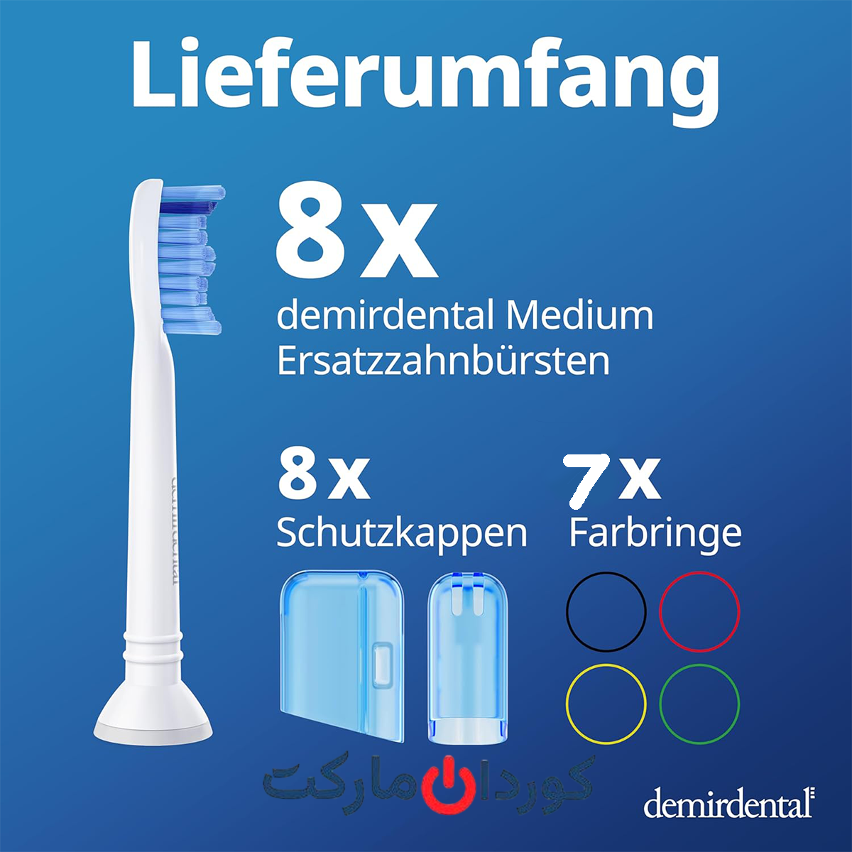 پک 8 عددی سری مسواک Demirdental مدل HX6018 برای Philips Sonicare - Image 7
