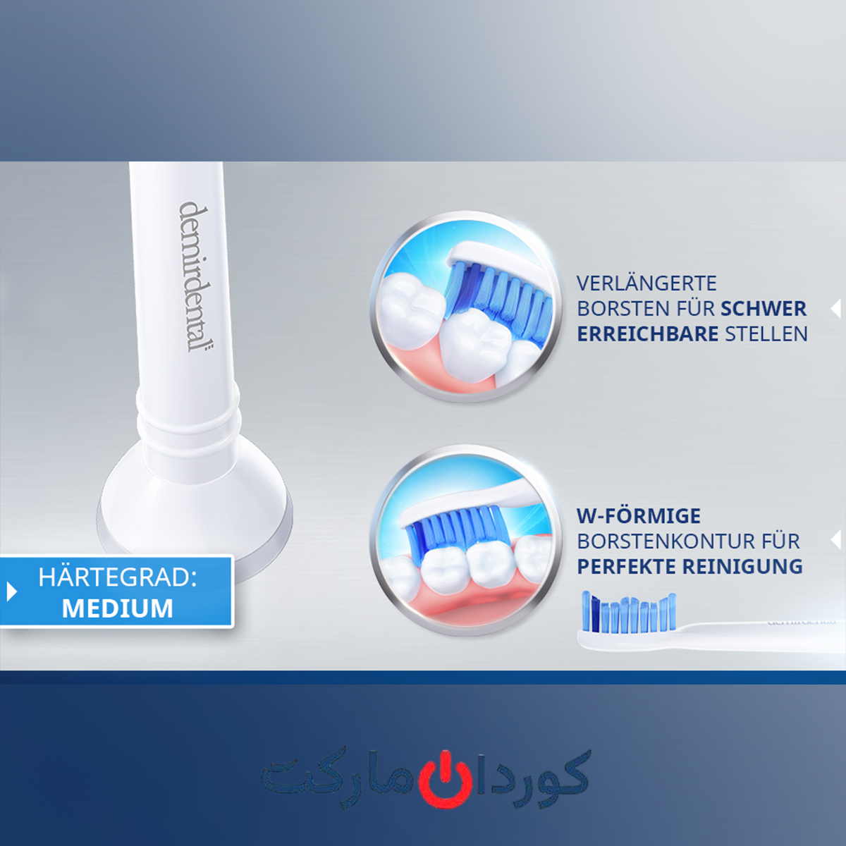 پک 8 عددی سری مسواک Demirdental مدل HX6018 برای Philips Sonicare - Image 6