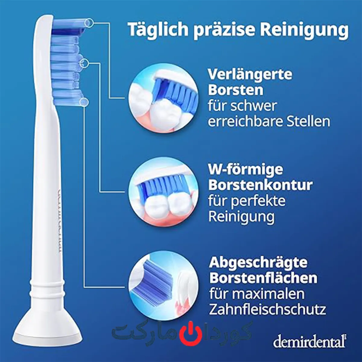 پک 8 عددی سری مسواک Demirdental مدل HX6018 برای Philips Sonicare - Image 4