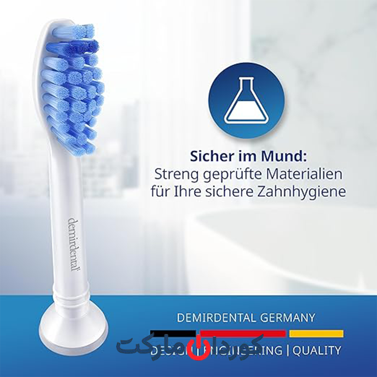 پک 8 عددی سری مسواک Demirdental مدل HX6018 برای Philips Sonicare - Image 10