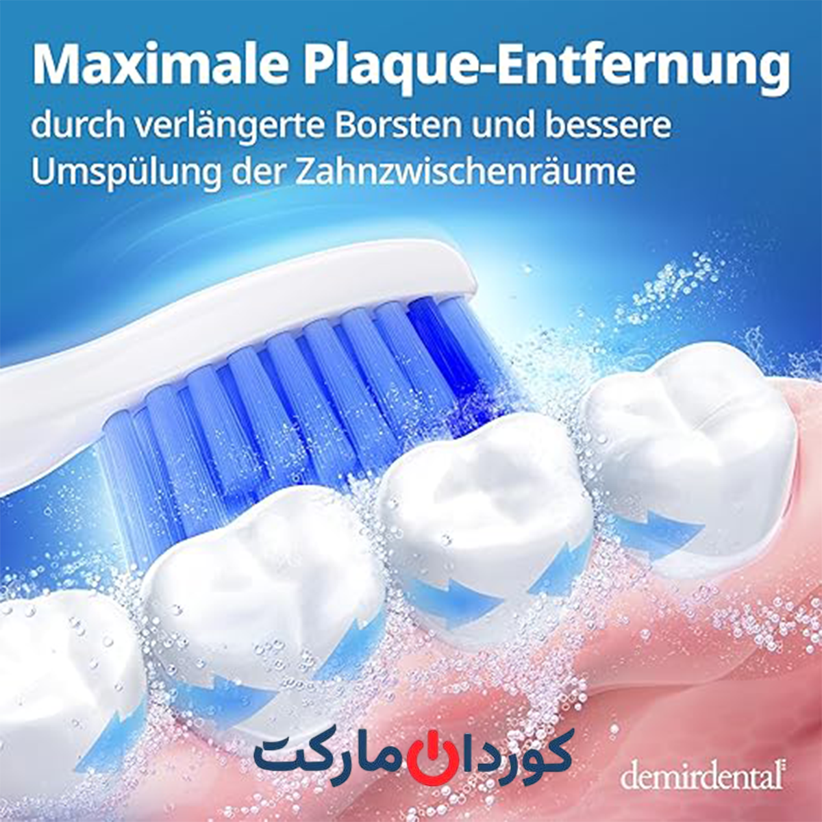 پک 8 عددی سری مسواک Demirdental مدل HX6018 برای Philips Sonicare - Image 9