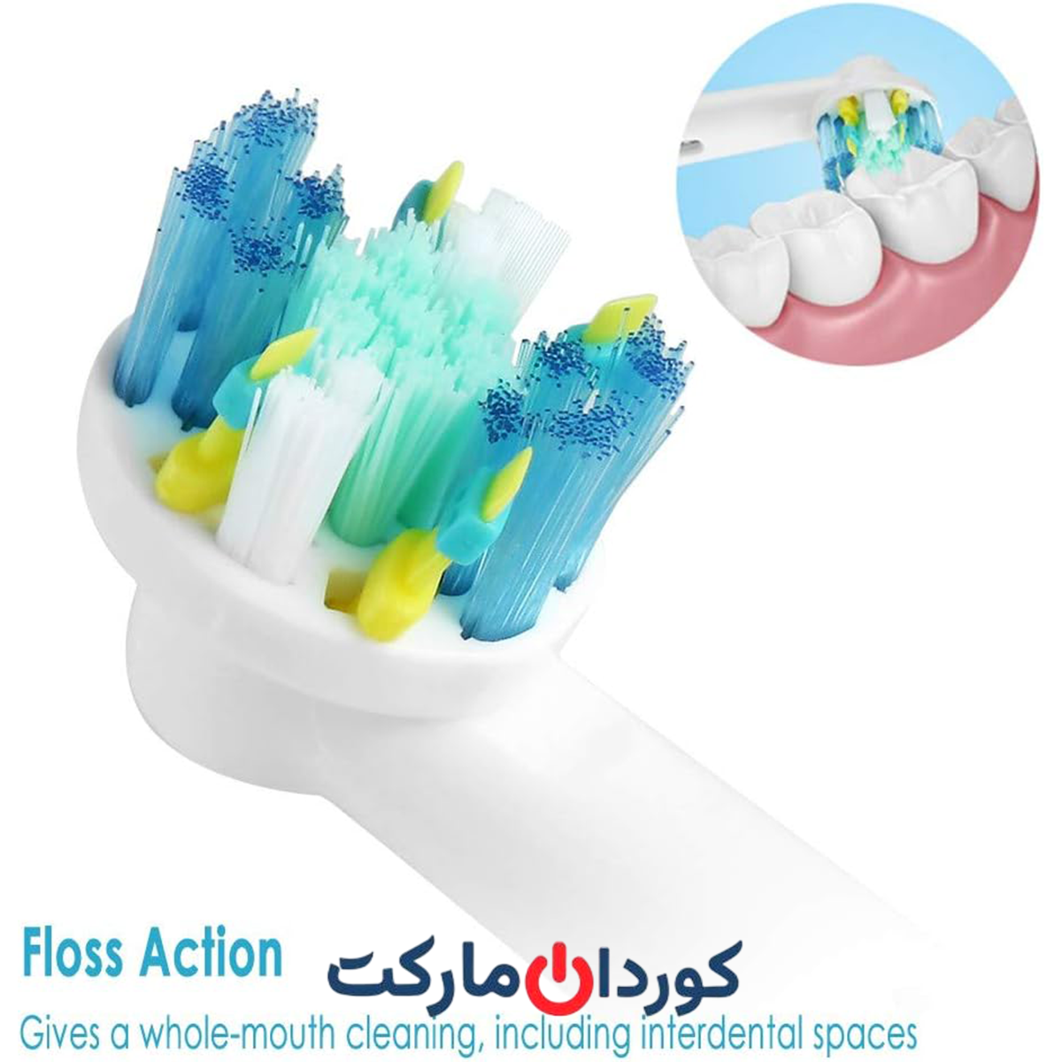پک تک عددی سری مسواک ORAL-B سازگار با مسواک برقی اورال-بی-براون - Image 2