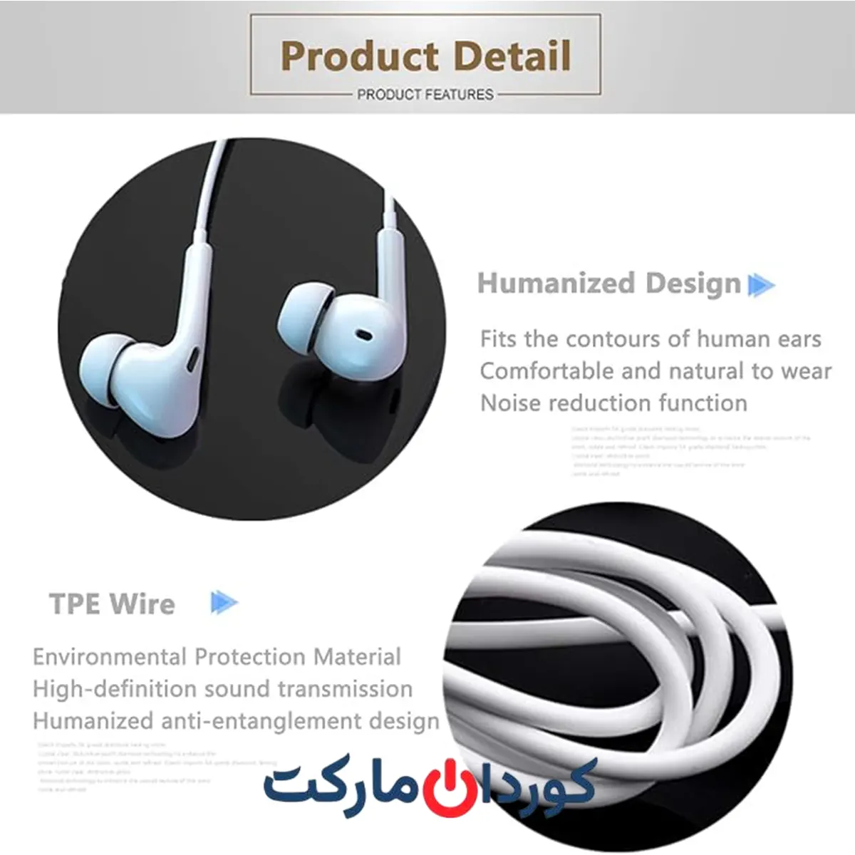 هدفون سیمی اپل با کانکتور لایتنینگ