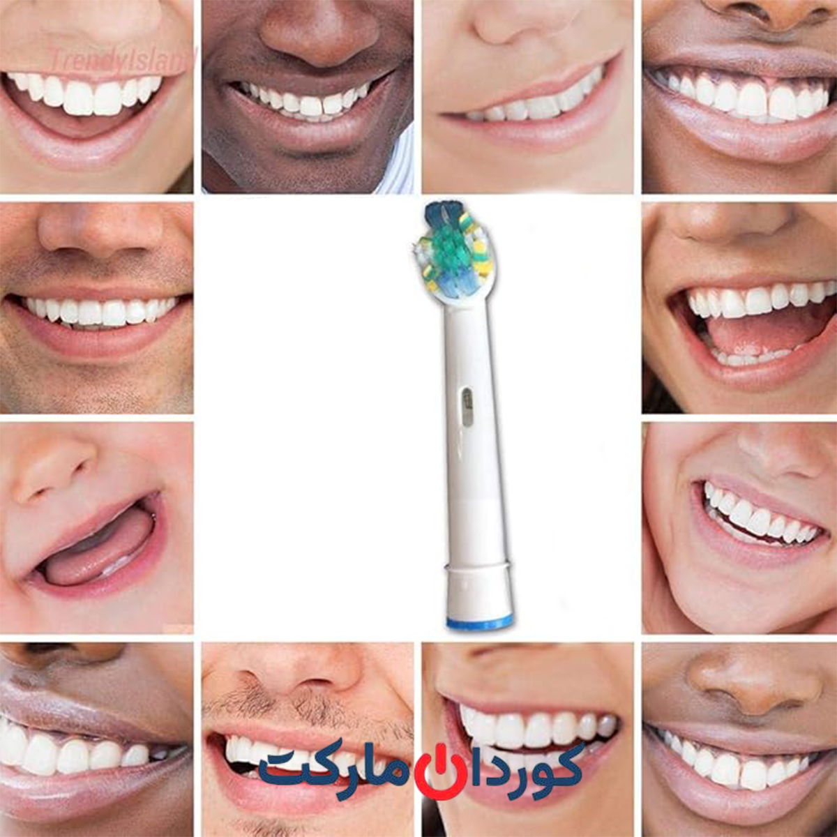 پک تک عددی سری مسواک ORAL-B سازگار با مسواک برقی اورال-بی-براون - Image 4