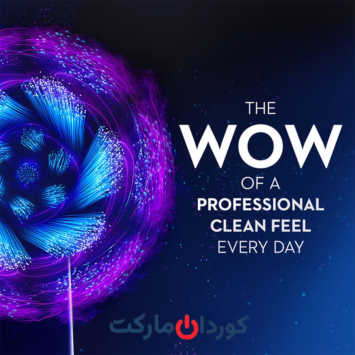 سری مسواک اورال بی Oral-B - Image 2