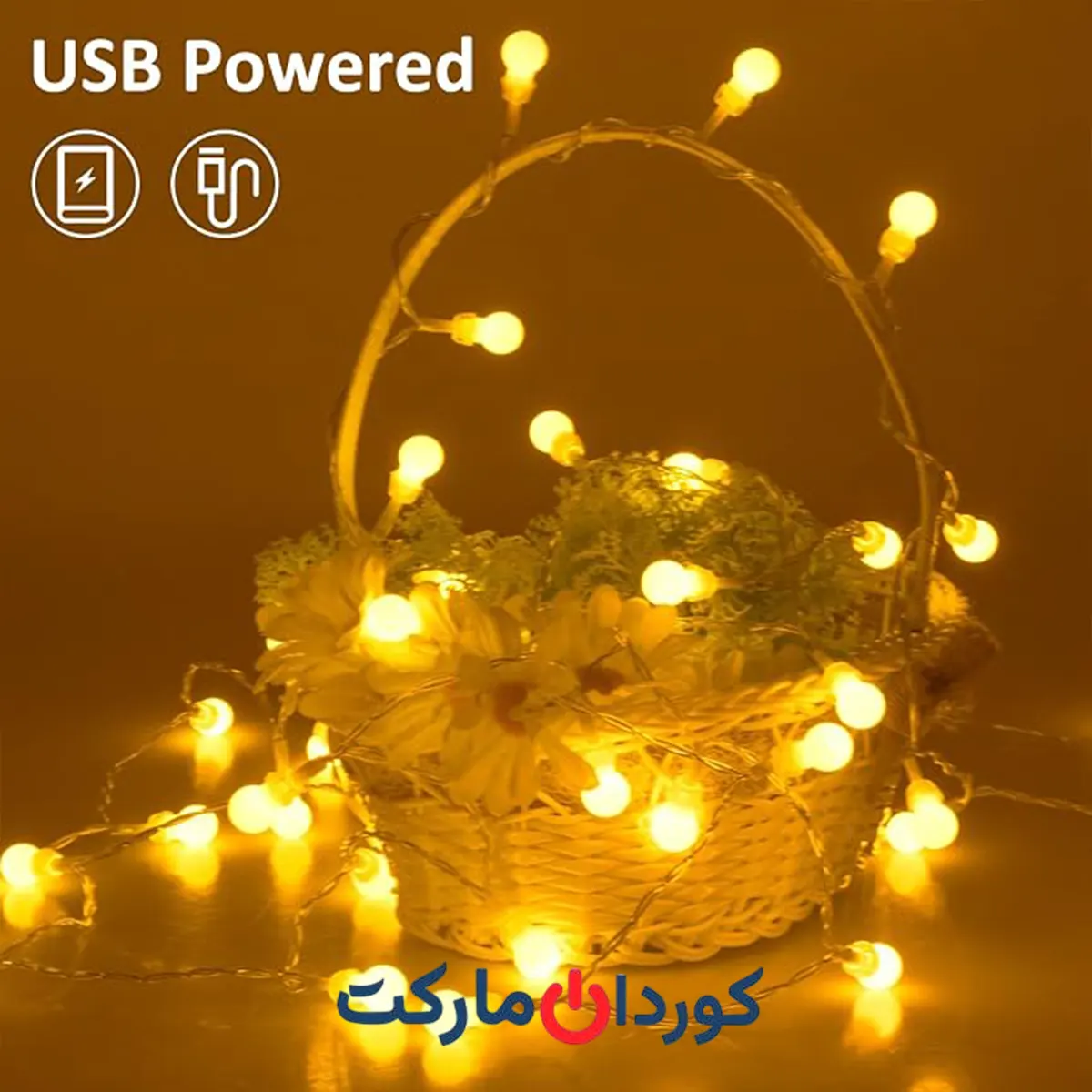 ریسه / چراغهای LED کروی 100 عددی koopower کوپاور - Image 2