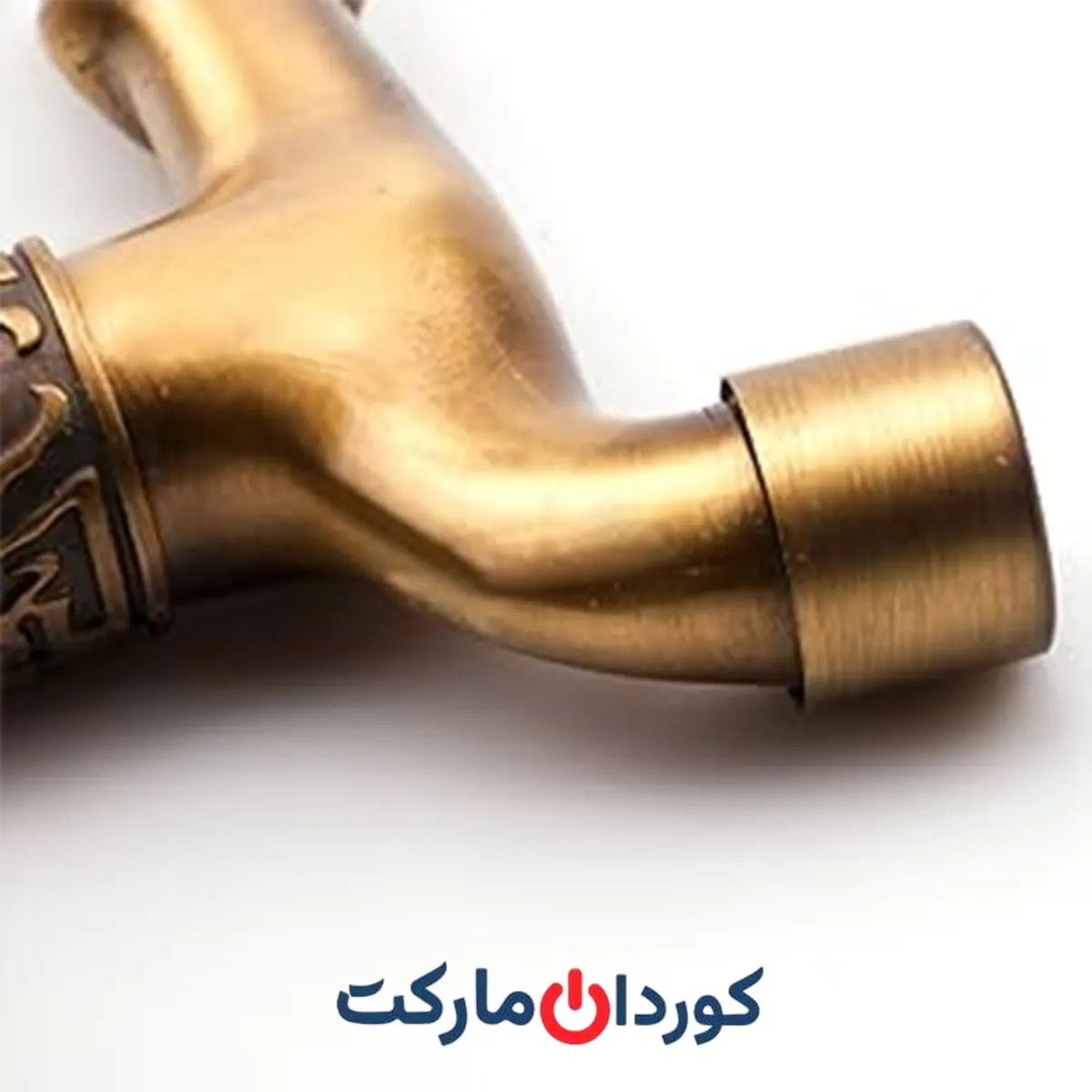 شیر آب دیواری برنجی - Image 2