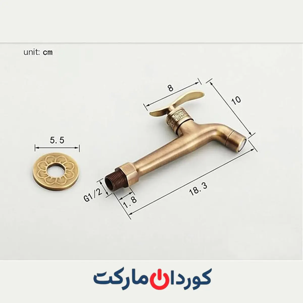 شیر آب دیواری برنجی