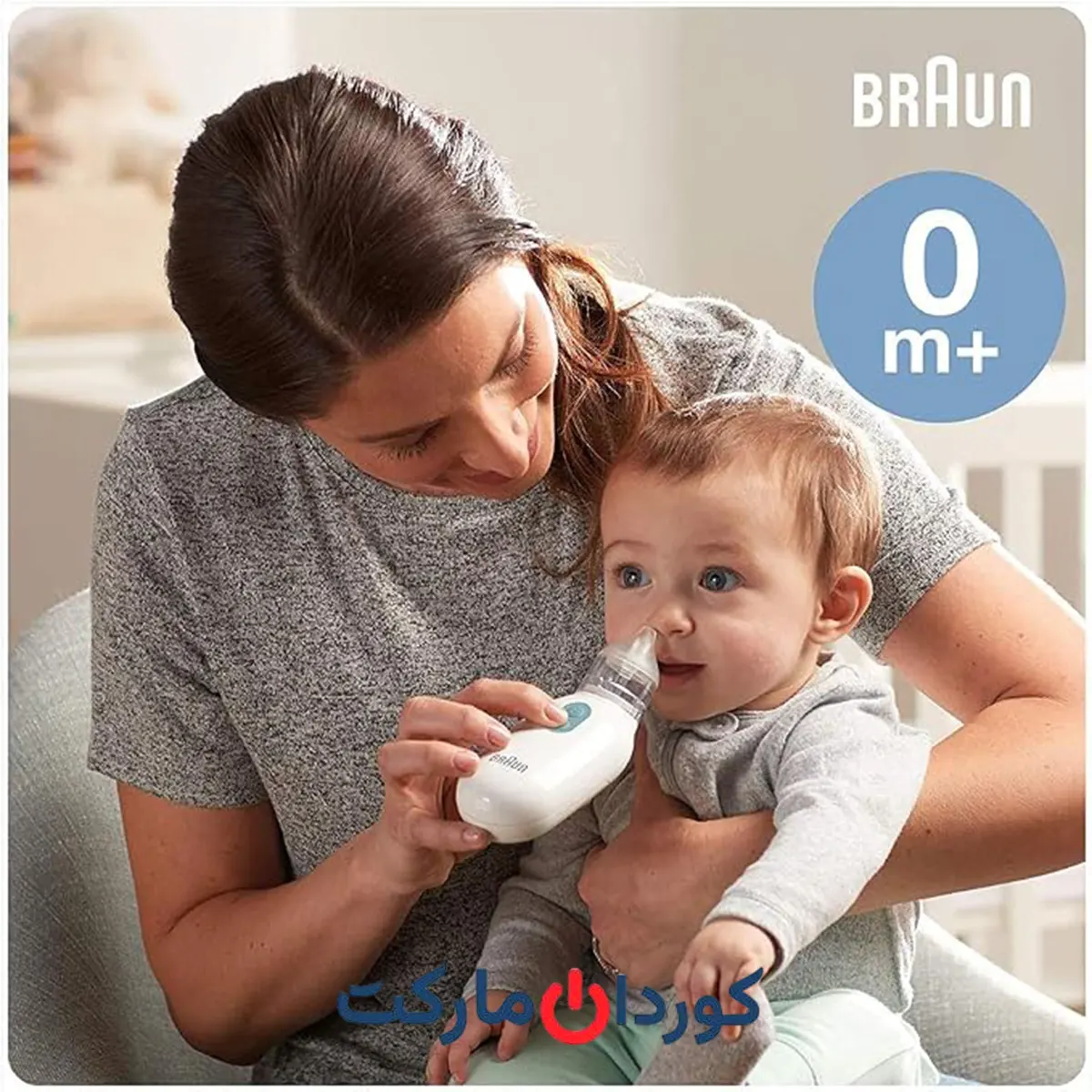 اسپیراتور ( فینگیر ) کودکان براون BRAUN مدل BNA100 - بدون کارتن